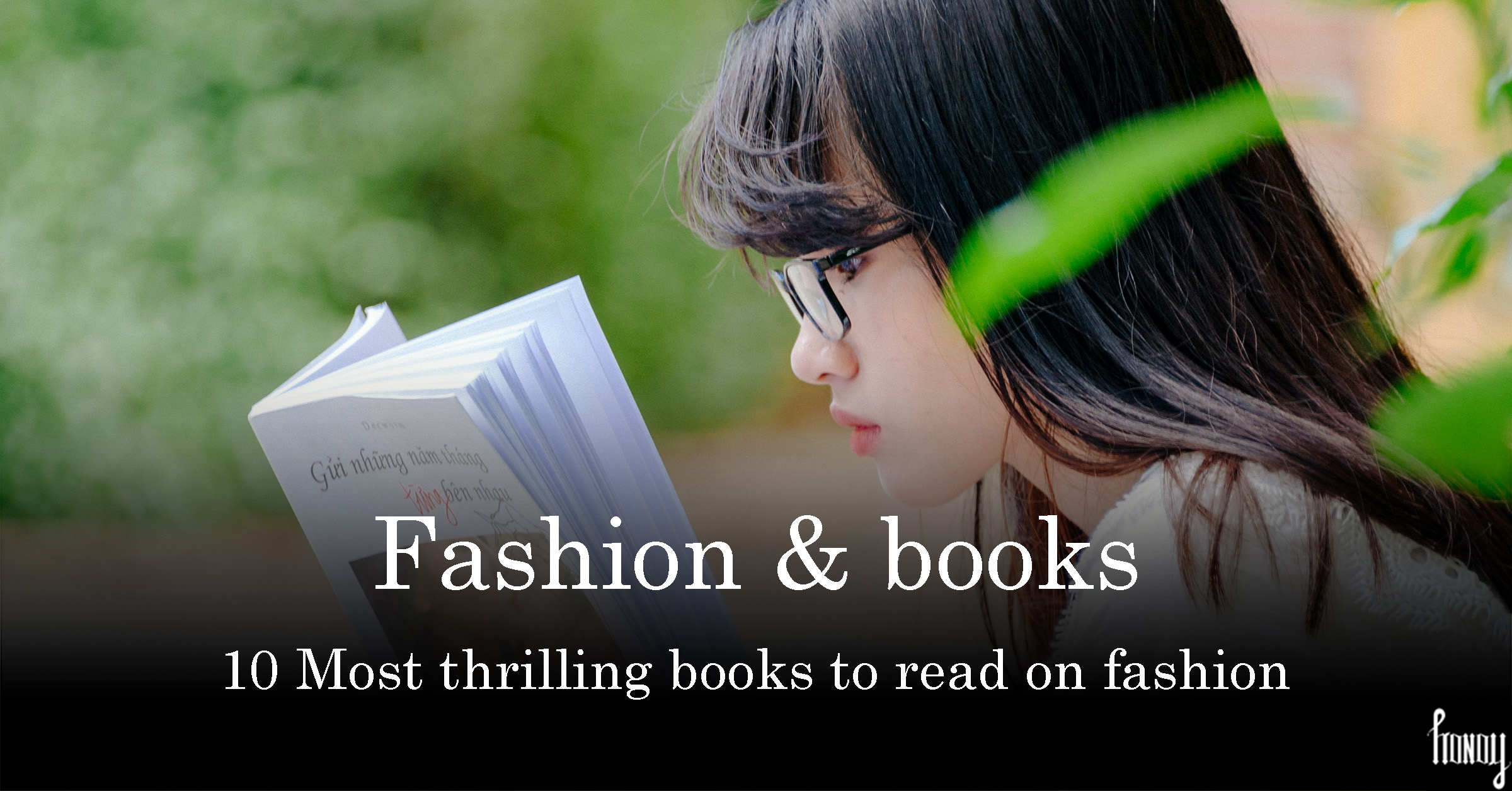10 Most thrilling books to read on fashion