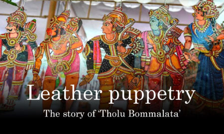 The unique Leather Puppetry of Andhra