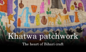 heart of Bihari craft Khatwa patchwork