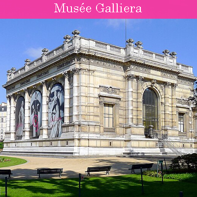 Musée Galliera 10 best fashion museums in France