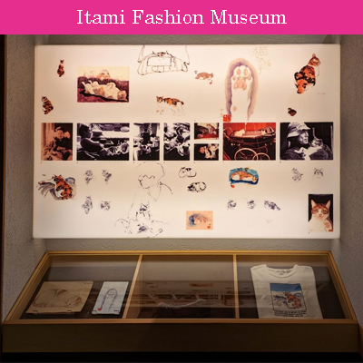 fashion museums Japan